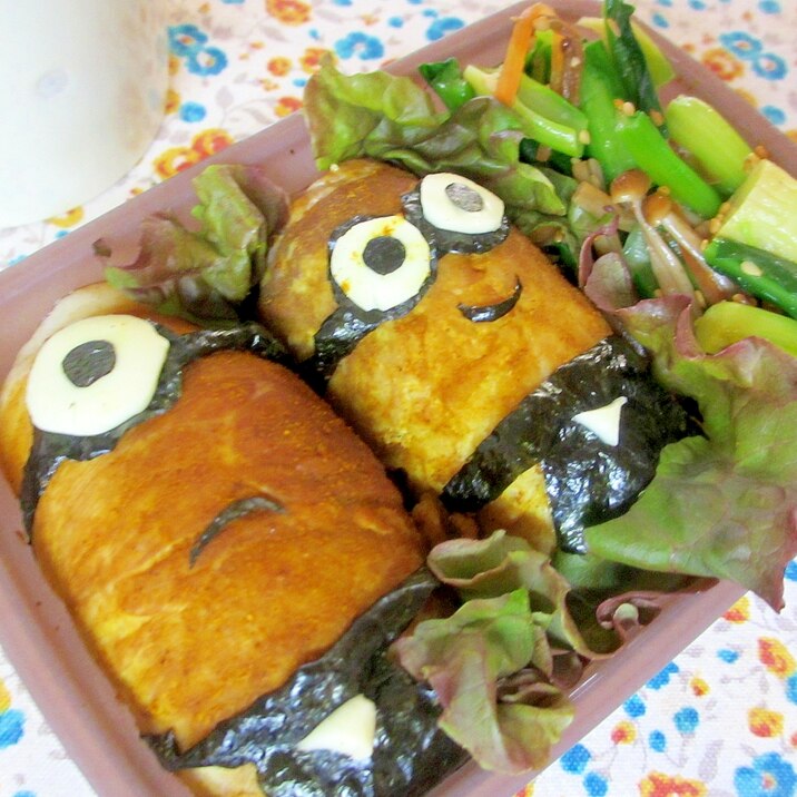 ミニオンカレー肉巻きおにぎり弁当 レシピ 作り方 By Mococo05 楽天レシピ ミニオンカレー肉巻きおにぎり弁当 レシピ 作り方 By Mococo05 楽天レシピ